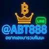 abiaz90