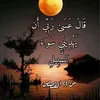 user2470596924551