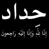 user6782022243155