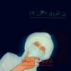 user5091998142805