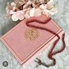 quran223322