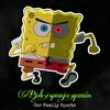 bob.esponja_tcc