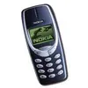 nokia54630