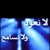 hhkffdnvybp