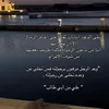 rousa132