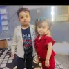 ali23056ntq