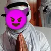 pisicusao