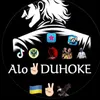ale.edetor3