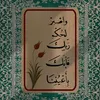 hs___an36