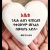 user2112391942494