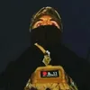 اممم