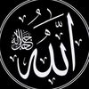 aflahul