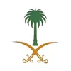 🇸🇦شاهي أخضر 🇸🇦