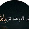 user2563319766606