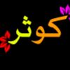 md.hassan5993