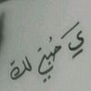edit.my.name0