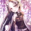 kanaegmajl.com