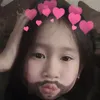 thingocnee20911