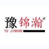 jinhan_binder0