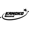 kanoko.second