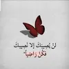 rr11dgjfiihgjbfjk