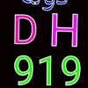 011444abousif