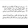 asq785