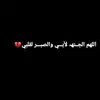 abeer24687