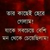 mrs.nasrin.khatun0