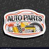 Auto Vault  Motors Parts