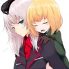 erika_itsumi_is_my_wife