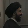 - مُمَهِدَة