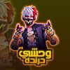wehshi_darinda.ff