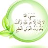 user555260021281