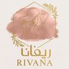rivana175