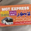 wahid.khan7238