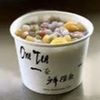 onetea.modesto