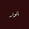 myao_sl