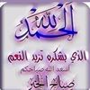 user84384177211935