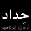 aassggswfgd