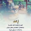 user42392513533486