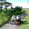 yulex210