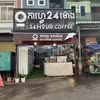 rotanak.rotanak32
