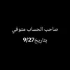 user231774056520