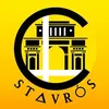 fc.stavros