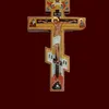 bibleverseman1
