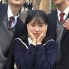 yeonjunobsessed