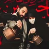 am.ali7309