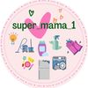 super_mama_1