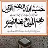 rao.faheem83